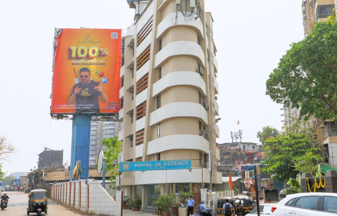 Hotel Jk Regency, Mumbai International Bagian luar foto